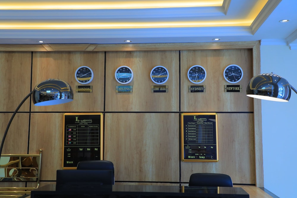 Libanos Hotel — Mek'ele — photo 3
