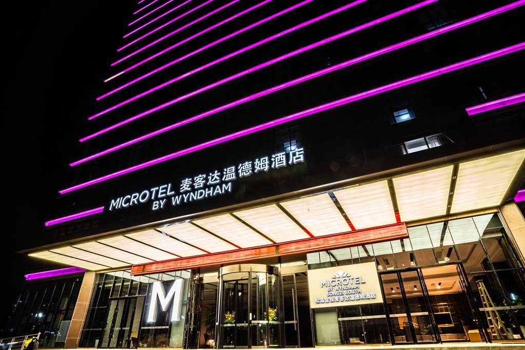 Microtel by Wyndham Songzi in Jingzhou, People's Republic of China
