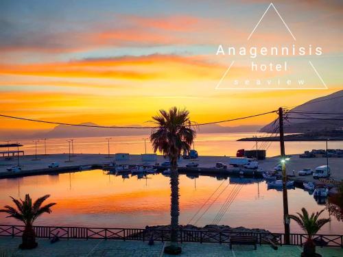 Hotel Anagennisis - carbon neutral hotel in Fry