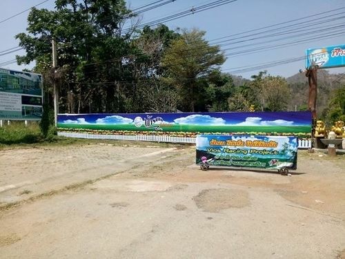 Farada Resort - carbon neutral hotel in Pak Chong
