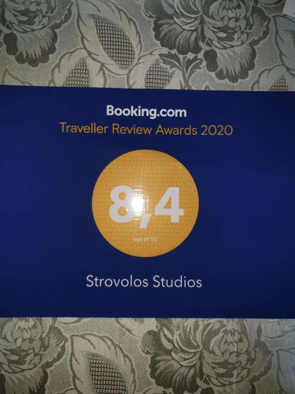Strovolos Rooms Studios