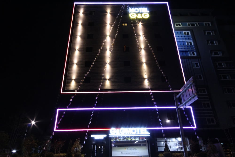 Ulsan KTX Station 123 in Ulsan, South Korea