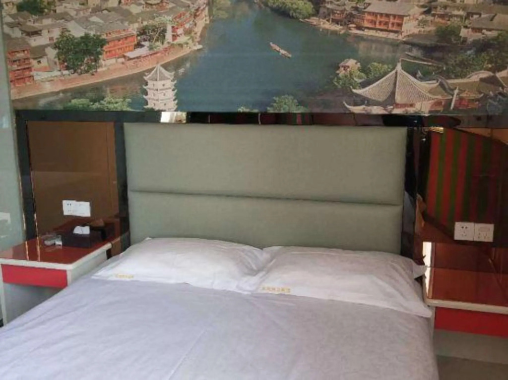 Sisi Hotel - last minute hotel in Shanghai