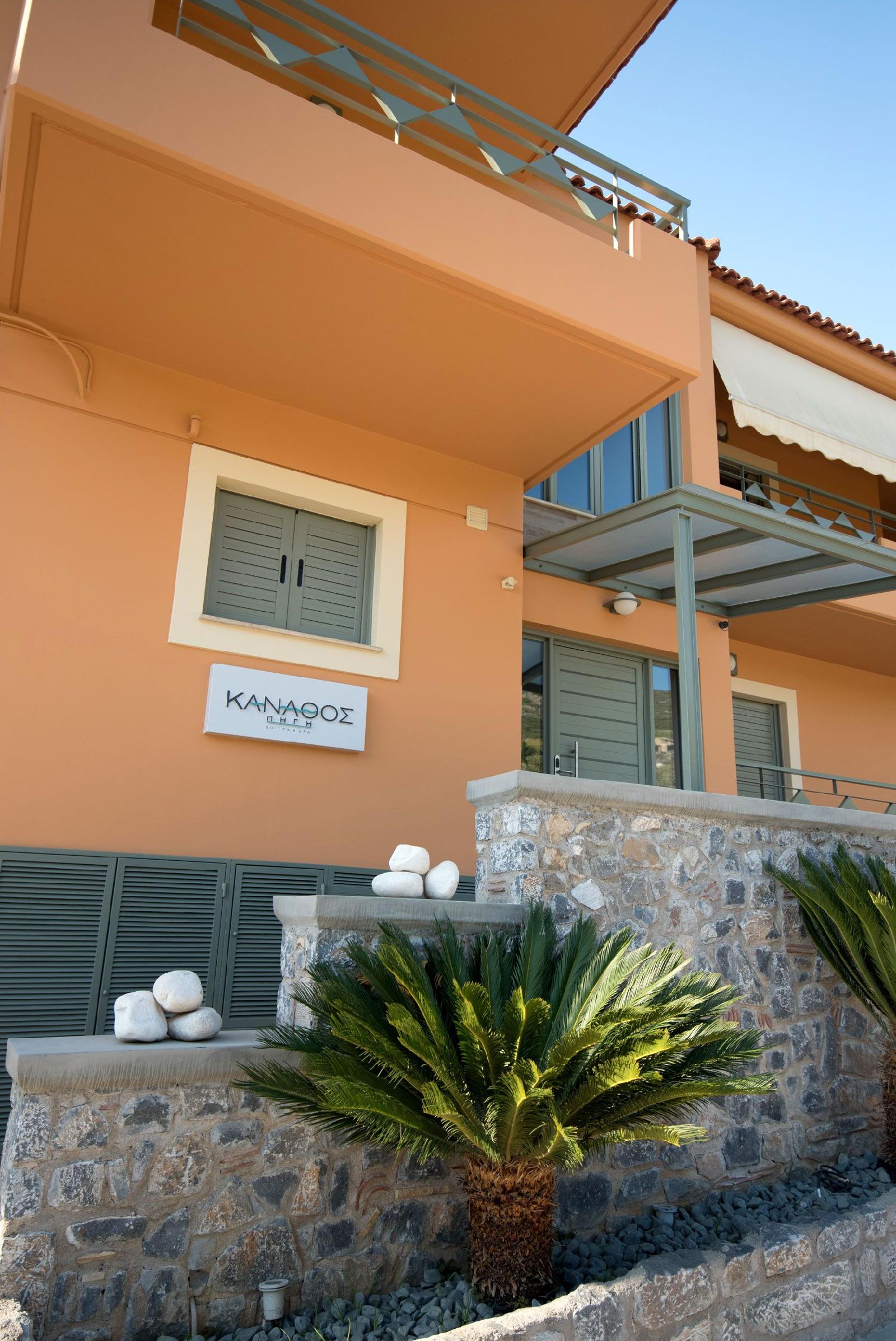 Kanathos Pigi — 4-Star Luxury Hotel in Nafplio, Greece