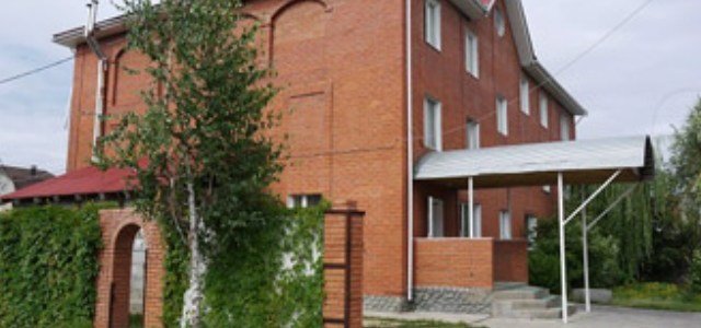 Sirenevaya Hotel in Balashikha, Russia