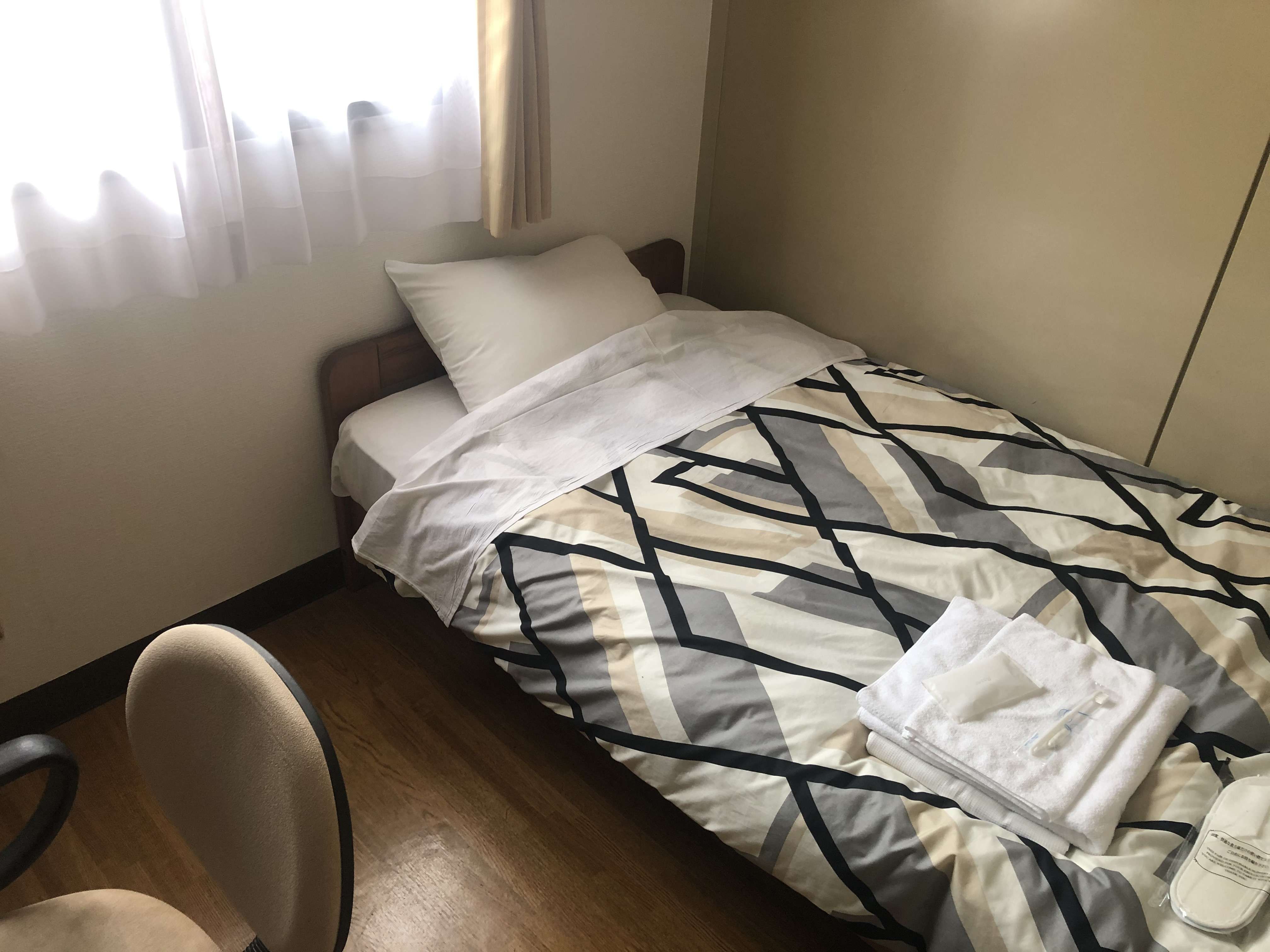 Park Plaza Utsunomiya in Utsunomiya, Japan