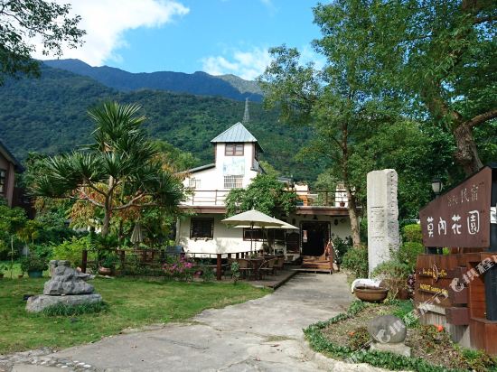 Moone Garden Coffee Farm - last minute hotel in Unknown City