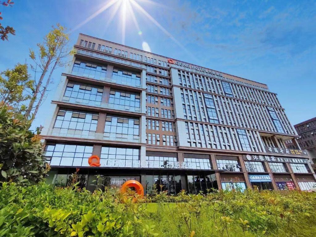 Gene Hotel Chengdu Shuangliu Airport — 4-Star Luxury Hotel in Chengdu, People's Republic of China