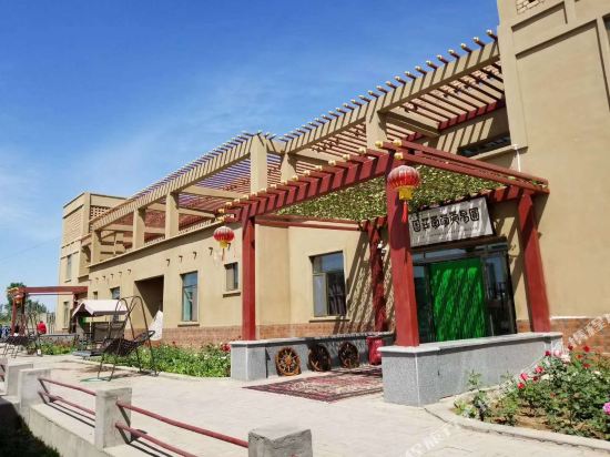 Yuanmengyuan Grape Manor in Turpan, People's Republic of China