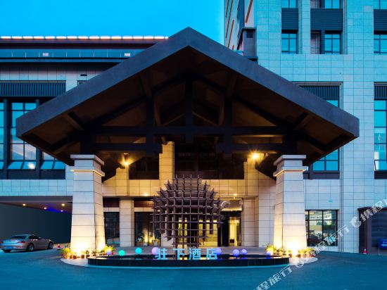 Live and Life Hotel in Panzhihua, People's Republic of China