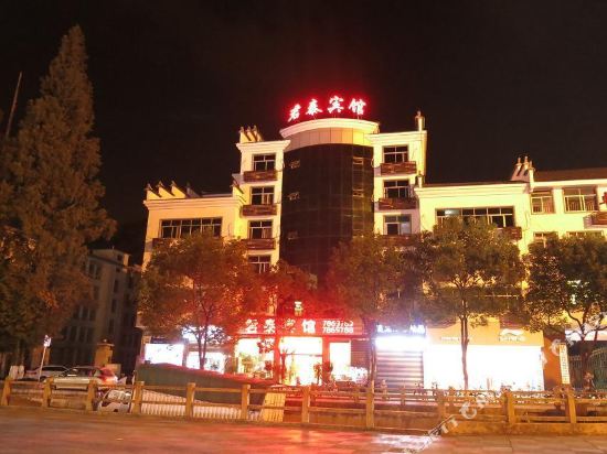 Juntai Hotel - last minute hotel in Shancheng