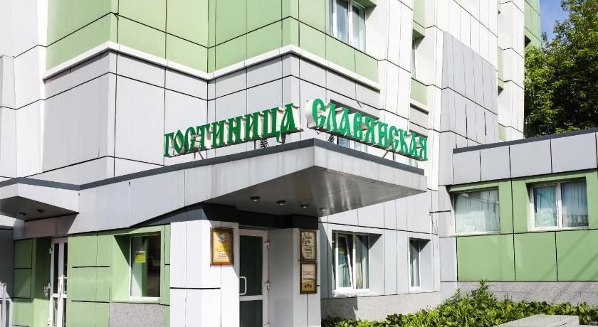 Hotel Otel’ Slavyanskaya in Vladivostok, Russia
