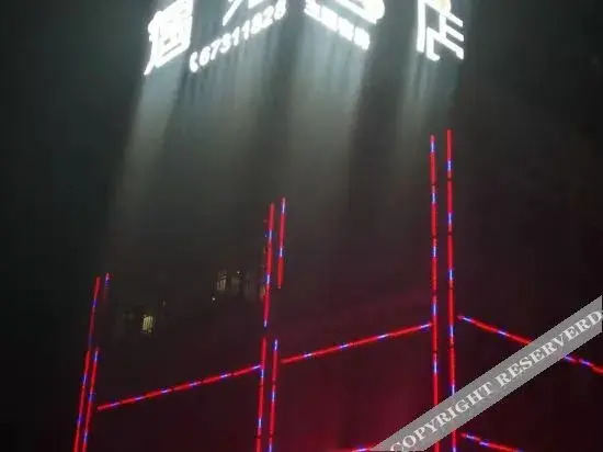 Feidong meets theme hotel OYO in Dianbu, People's Republic of China