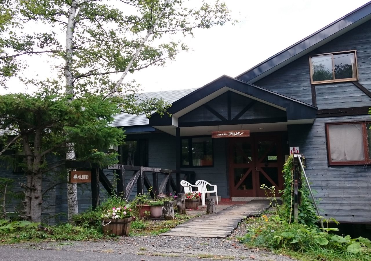 Petit Hotel Alpino in Matsumoto, Japan