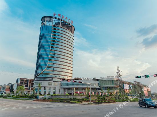 Ronzou International Hotel in Yulin, People's Republic of China