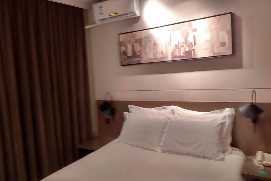 Jinjiang Inns in Beijing, People's Republic of China