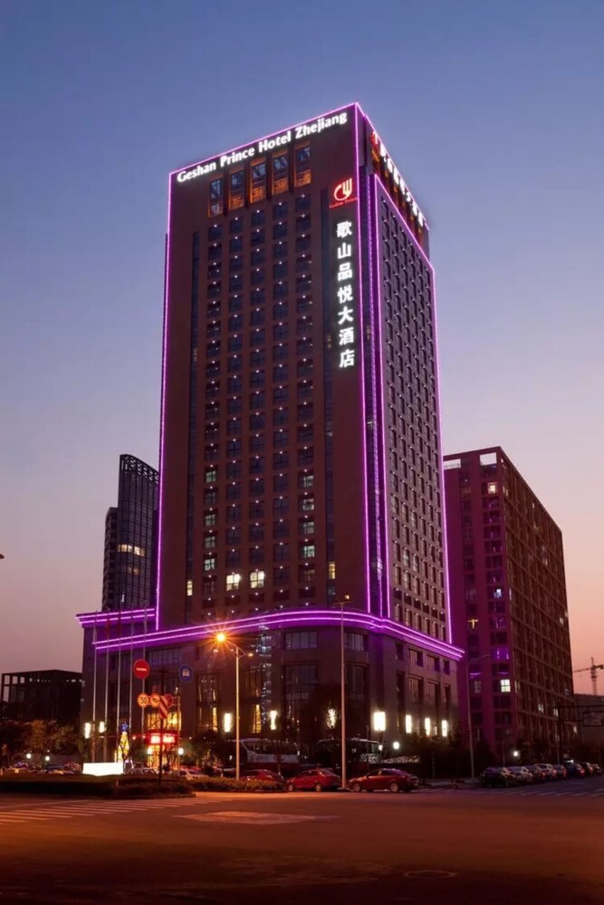 Geshan Prince Hotel Zhejiang Hangzhou