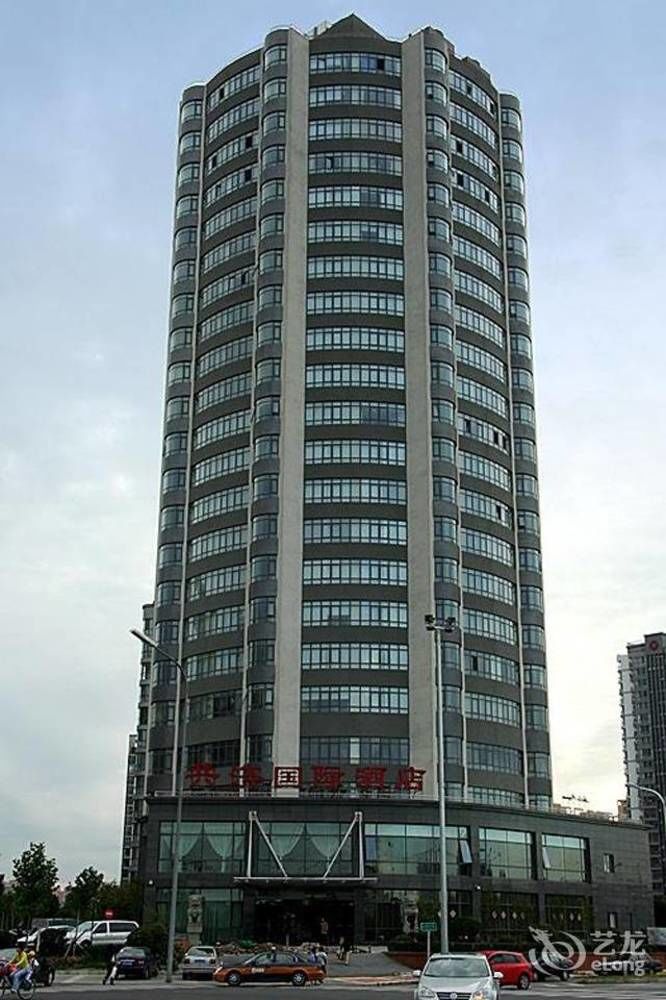 Fraternal Cooporation International in Chaoyang, People's Republic of China