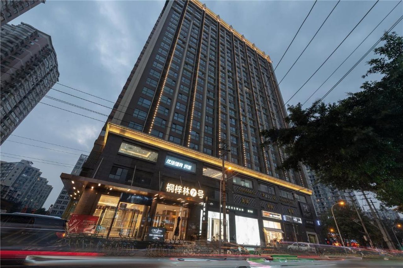 Cres&Asia Residence — 4-Star Luxury Hotel in Chengdu, People's Republic of China
