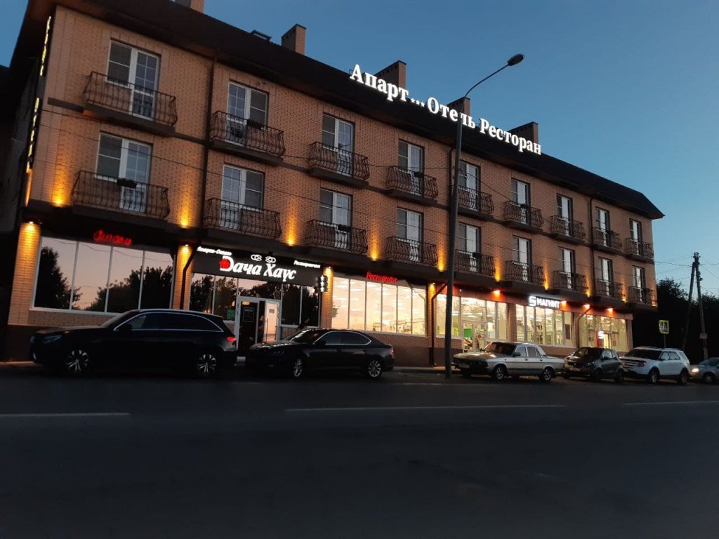 Dacha Haus Apart Hotel in Rostov-Na-Donu, Russia