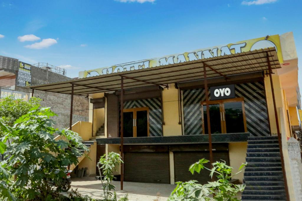 Oyo 90856 Hotel Mannat — Aligarh — photo 5