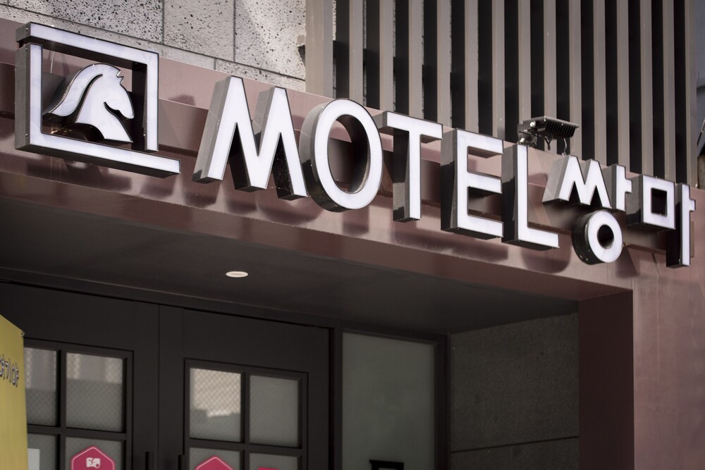 Ssang ma - last minute hotel in Busan