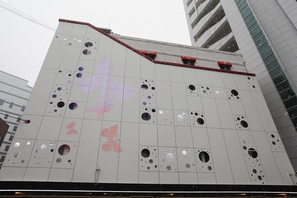 Asan Nabi in Asan, South Korea