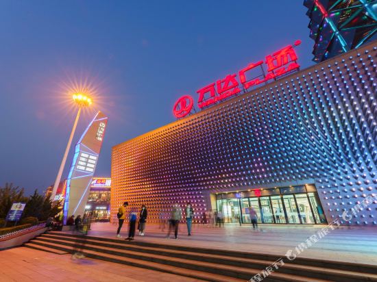 Anzhi Design Hotel - last minute hotel in Dalian