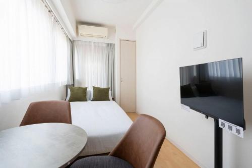 Totsu Residence Shiodome — 4-Star Luxury Hotel in Tokyo, Japan