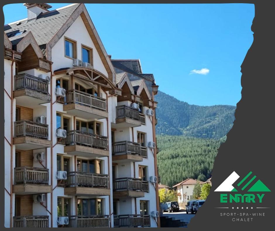 Boutique Hotel Entry E in Bansko, Bulgaria