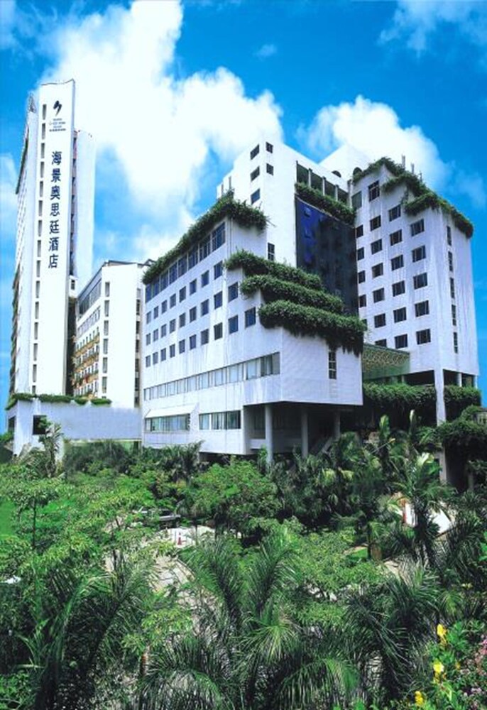 Seaview Gleetour Hotel Shenzhen East Wing Building — 4-Star Luxury Hotel in Shenzhen, People's Republic of China
