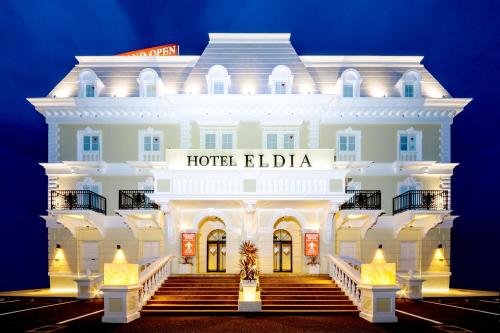 Hotel Eldia - carbon neutral hotel in Gyoda
