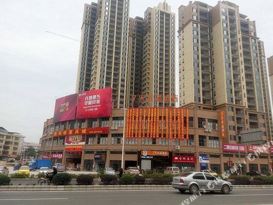 7 Days Premium — hotel in Shixing