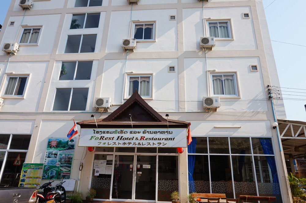 Forest Hotel Hostel in Pakse, Laos