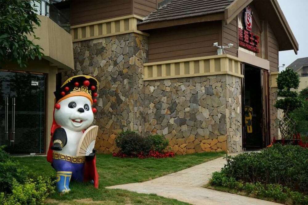 Panda Prince Hotel - last minute hotel in Leshan