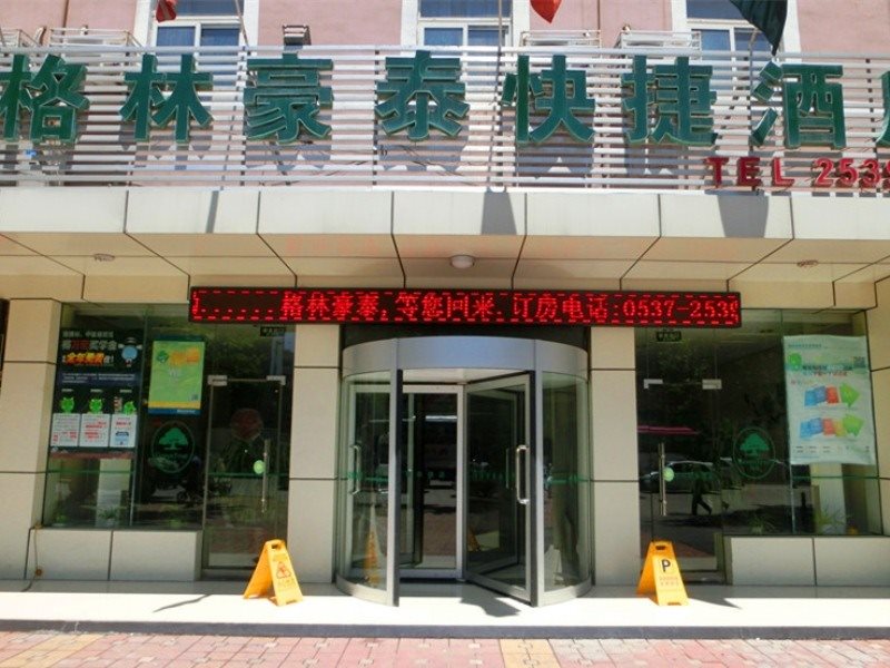 GreenTree Inn Shandong Jining Yutai Bus Terminal Express Hotel in Jining, People's Republic of China