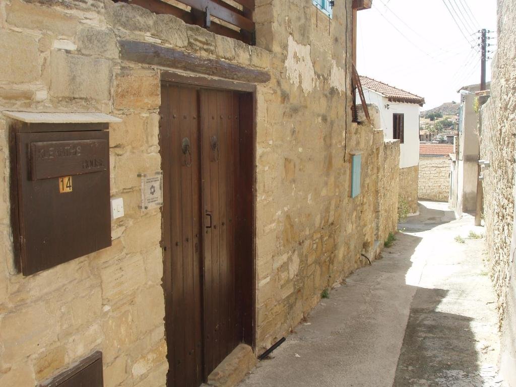 Kleanthis House