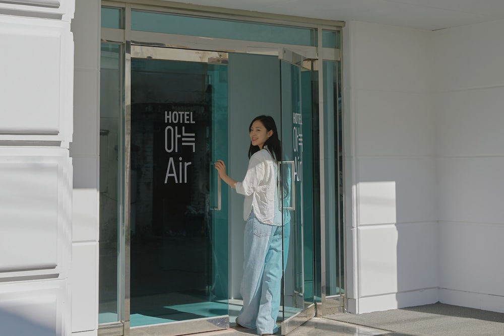 Aank Air Hotel Gapyeong in Gapyeong, South Korea