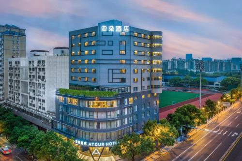 Atour Hotel Shanghai Xinzhuang CBD — 4-Star Luxury Hotel in Shanghai, People's Republic of China