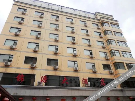 Tianyuan Hotel — hotel in Yongdeng Chengguanzhen