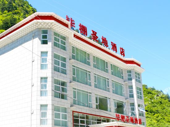 Bipeng Shengdi Hotel - last minute hotel in Chengdu