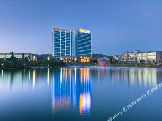 Empark Grand Hotel Tengchong in Tengyue, People's Republic of China