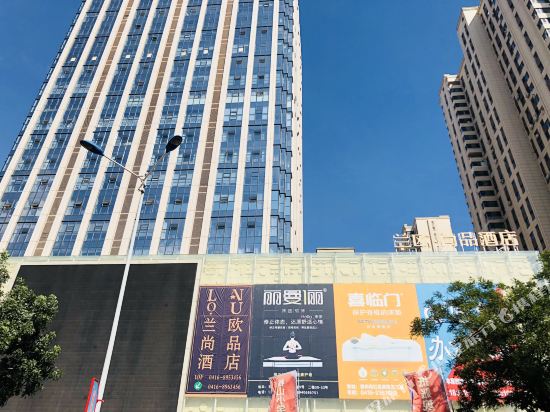 The Lanochamps Hotel in Jinzhou, People's Republic of China