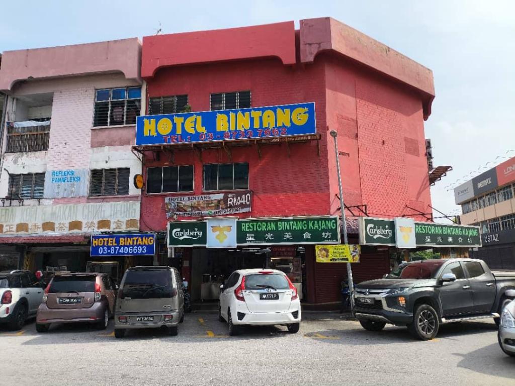 Hotel Bintang - last minute hotel in Unknown City