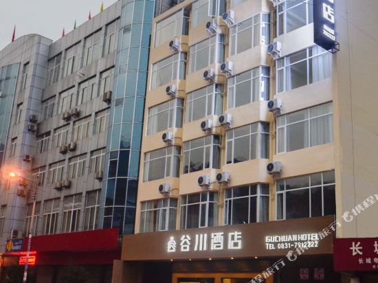 Guchuan Hotel — hotel in Zhongcheng