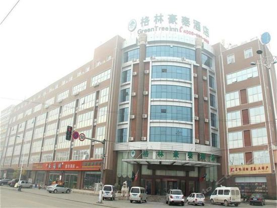 Hongxiang Hotel - last minute hotel in Linyi