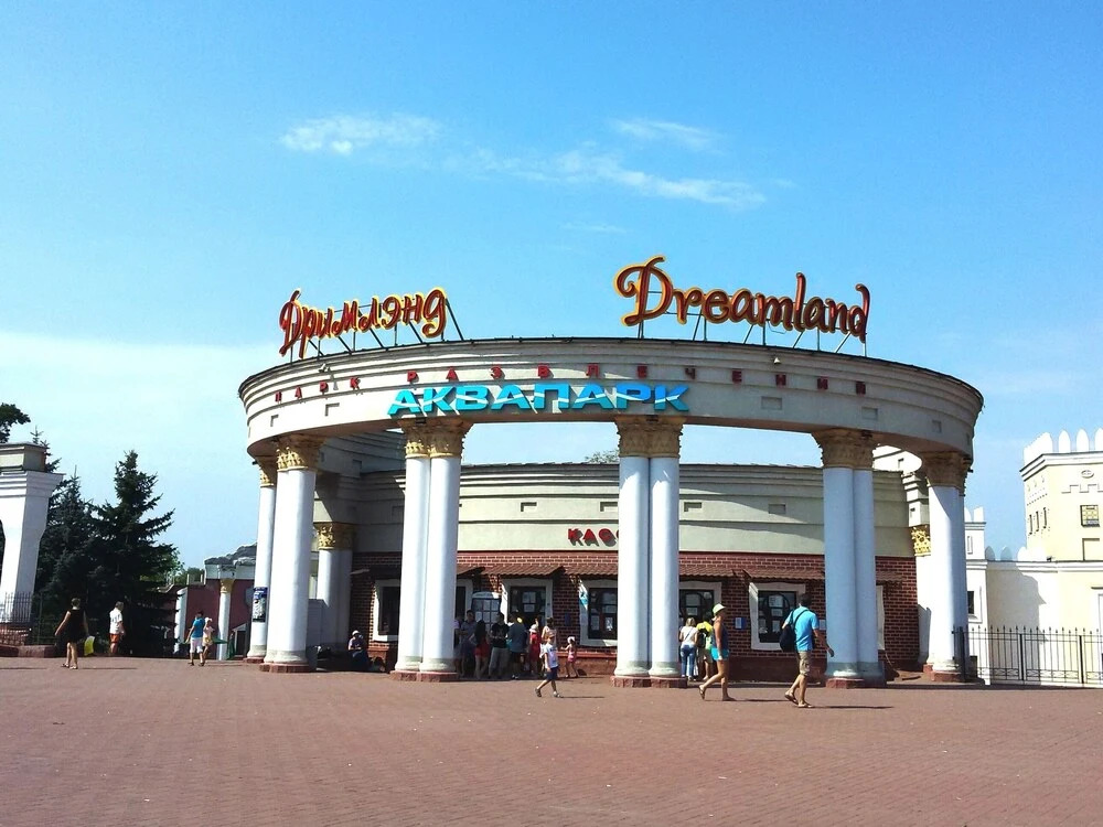 Jacuzzi Vip Smart Aparthotel in Minsk, Belarus