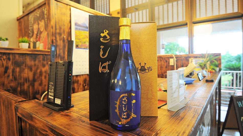 Shimojishima Coral Hotel in Miyakojima, Japan