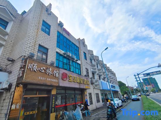Shunxin Hostel in Shanghai, People's Republic of China