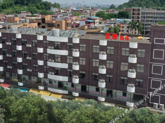 Nna Hotel - last minute hotel in Guangzhou